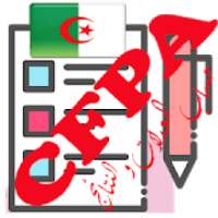 CFPA حساب المعدلات
‎