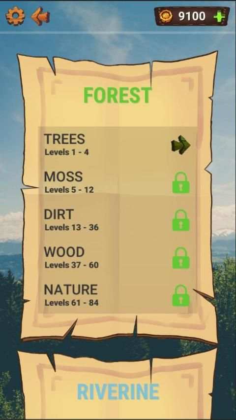 WordHunt screenshot 2