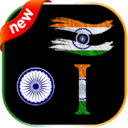 3D Name Font Flag - Independence Day DP आइकन