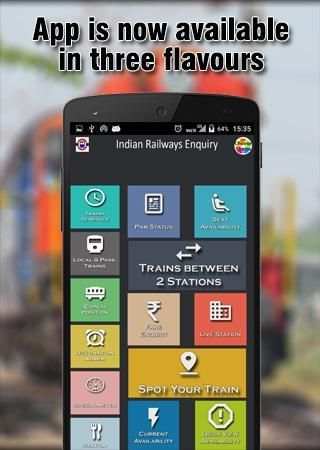 Indian Railways Enquiry स्क्रीनशॉट 5