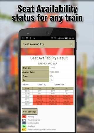 Indian Railways Enquiry स्क्रीनशॉट 3