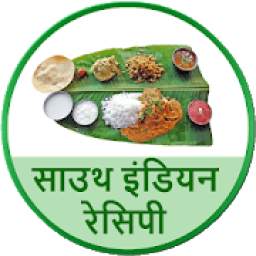 South Indian Recipes Hindi