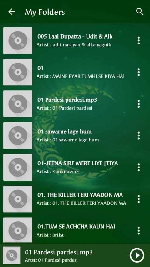Allah Photo Music Player स्क्रीनशॉट 1