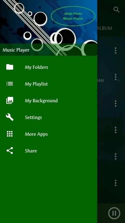 Allah Photo Music Player screenshot 7