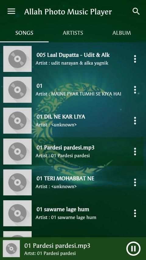 Allah Photo Music Player स्क्रीनशॉट 8