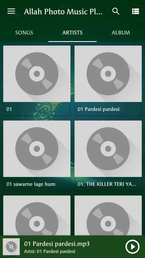 Allah Photo Music Player स्क्रीनशॉट 6