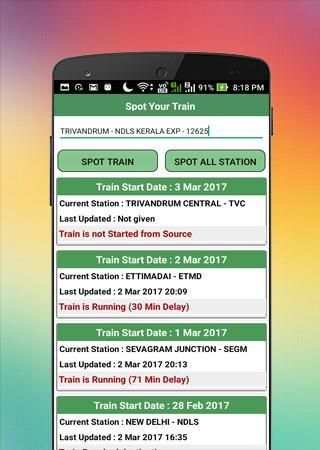 PNR Confirmation Status screenshot 2
