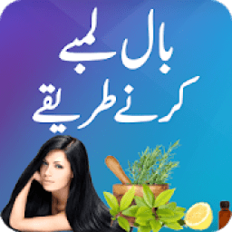 ikon Bal Lambay Karnay Key Tarikay