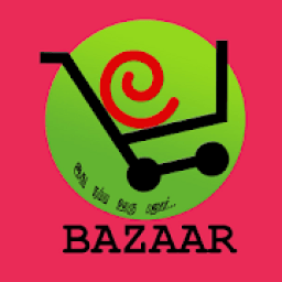 Ebazaar Online Order App आइकन