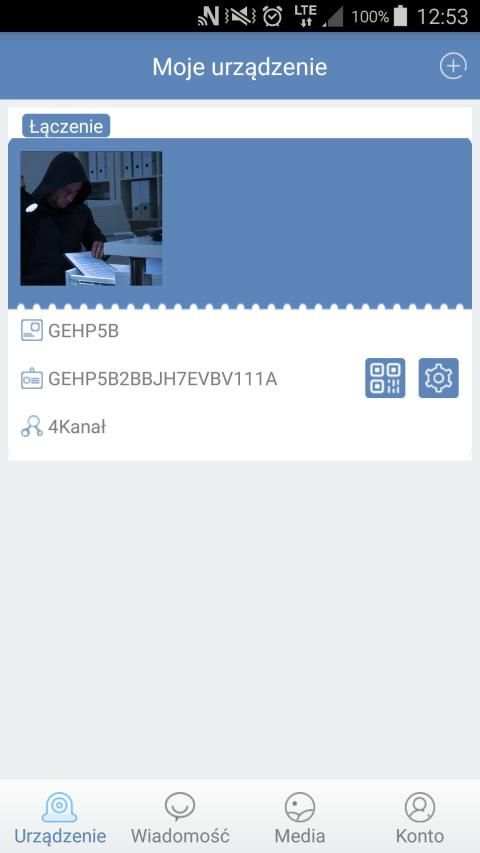 DVS mobile screenshot 2