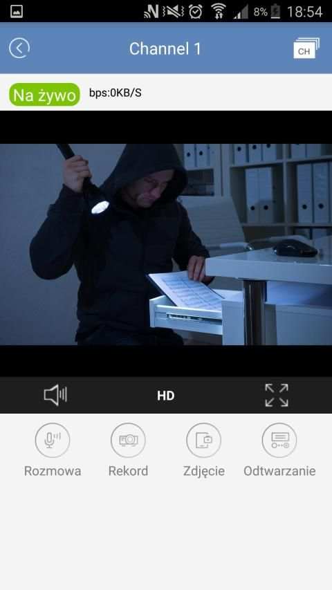 DVS mobile screenshot 3