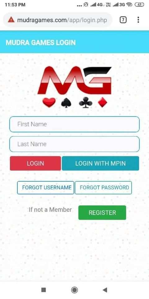 Mudra Starline screenshot 5