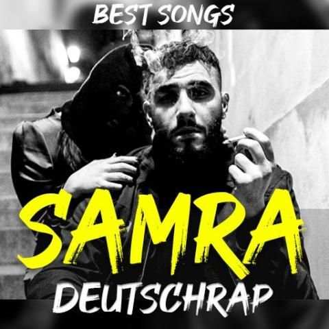 SAMRA Musik Offline screenshot 3