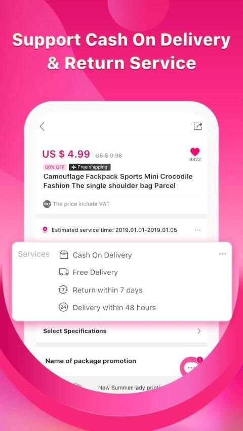 FanMart - Online Shopping Mall screenshot 2