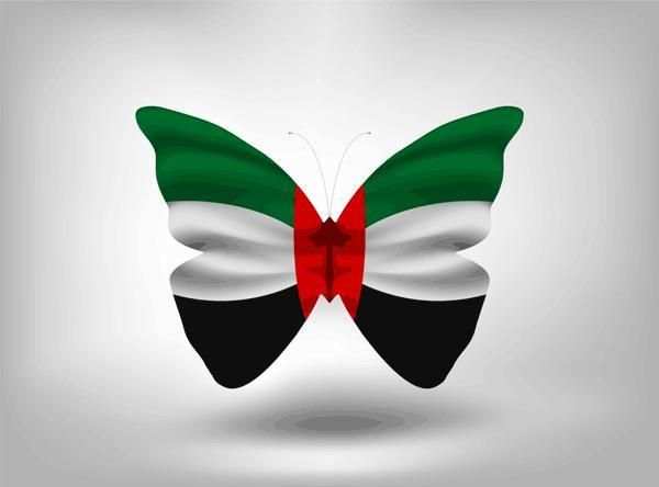 سعيد اليوم الوطني الامارات
‎ screenshot 3