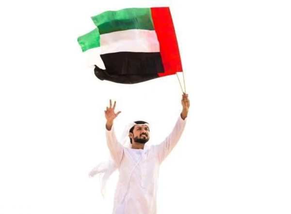 سعيد اليوم الوطني الامارات
‎ screenshot 9