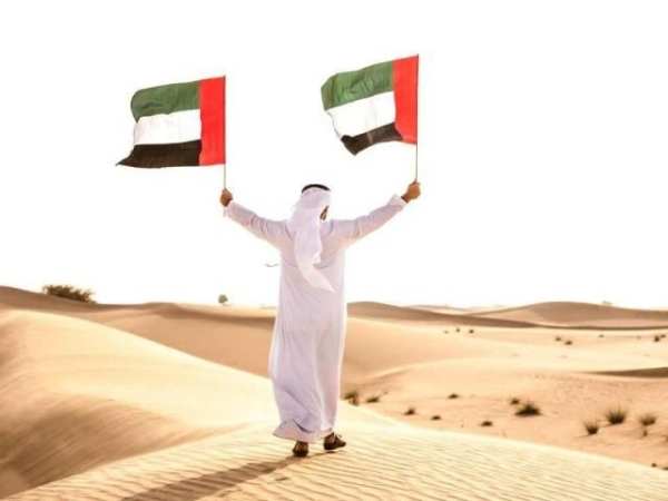 سعيد اليوم الوطني الامارات
‎ screenshot 8