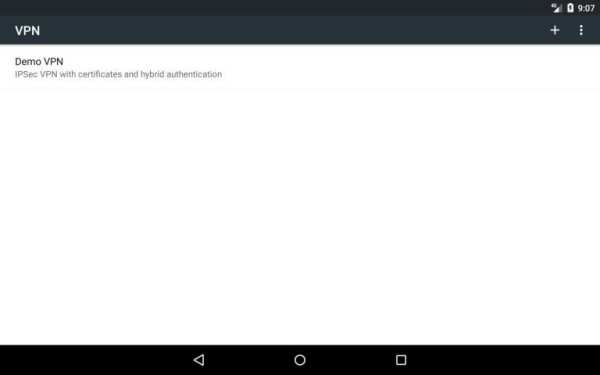 VPN Settings स्क्रीनशॉट 1