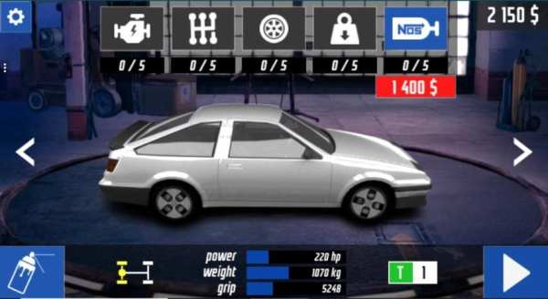 Drag Racing Club screenshot 2