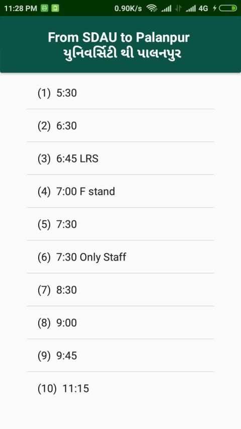SDAU Bus Time Table स्क्रीनशॉट 2