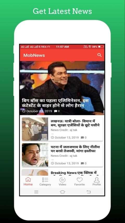 MobNews - News, Entertainment & Videos screenshot 4