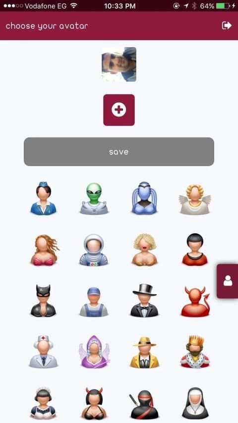 chat qatar screenshot 8