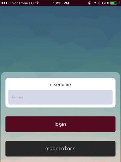 chat qatar screenshot 4