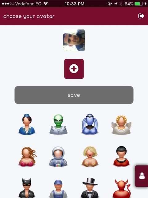 chat qatar screenshot 3