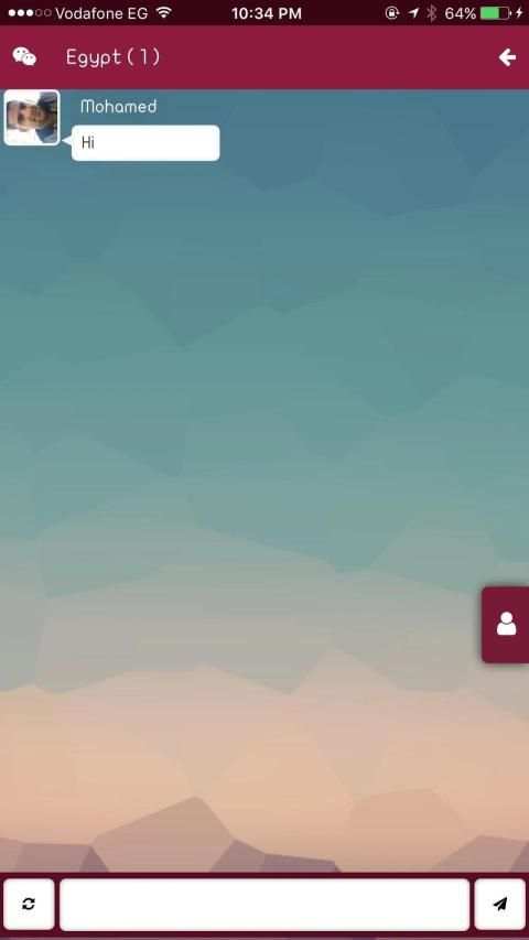 chat qatar screenshot 6
