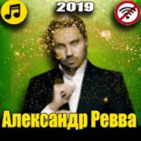 артур пирожков без интернета - Алкоголичка