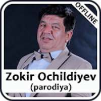 Zokir Ochildiyev - parodiya qo’shiqlar on 9Apps