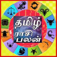 Tamil Rasi Palan icon