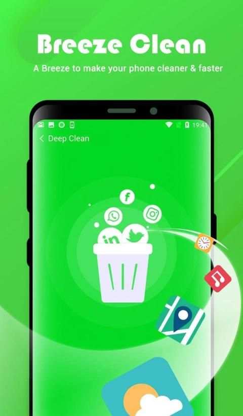 Deep Clean स्क्रीनशॉट 4