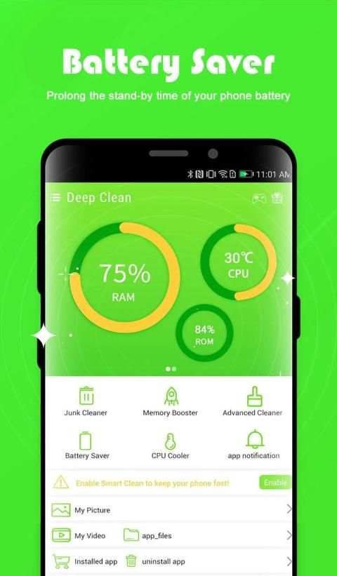 Deep Clean स्क्रीनशॉट 3