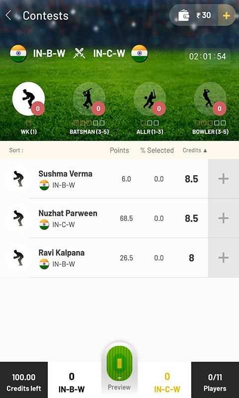Fanfight-Play Fantasy Cricket & Win Daily Cash screenshot 6