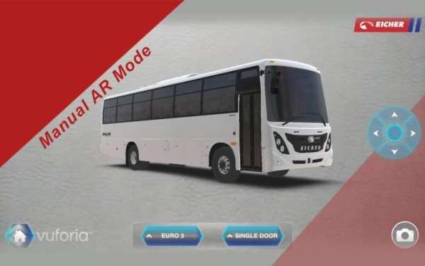 Eicher Pro 2015 स्क्रीनशॉट 8