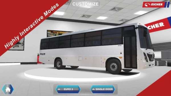 Eicher Pro 2015 screenshot 14