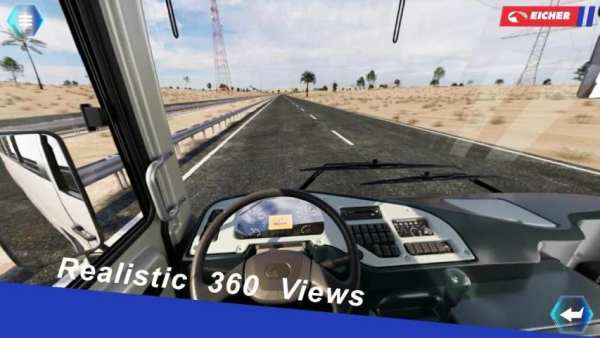 Eicher Pro 2015 स्क्रीनशॉट 10
