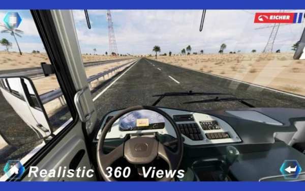 Eicher Pro 2015 screenshot 2