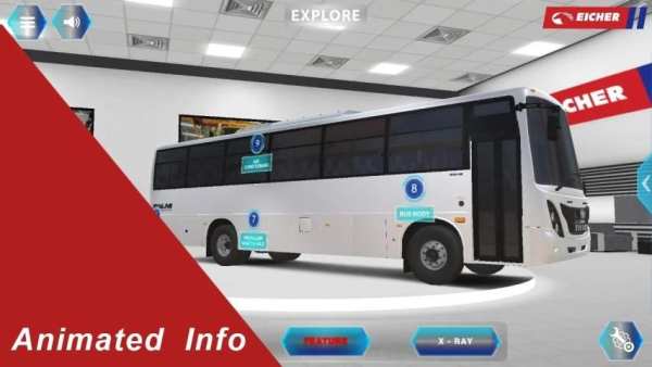 Eicher Pro 2015 screenshot 11