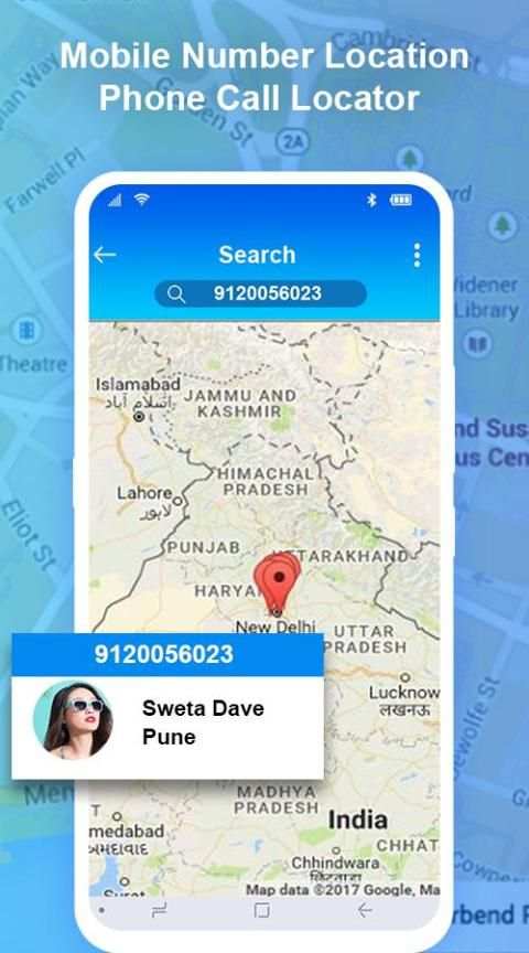 Mobile Number Locator - Caller ID Locator स्क्रीनशॉट 1
