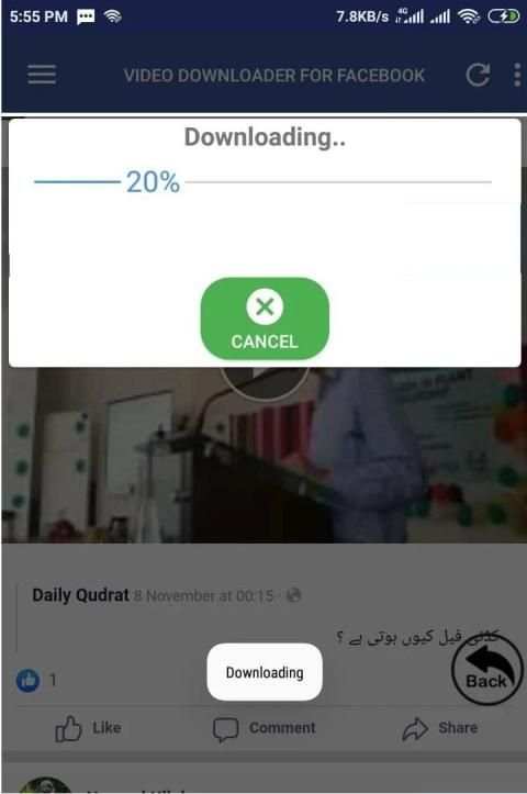 FVD For Facebook स्क्रीनशॉट 1