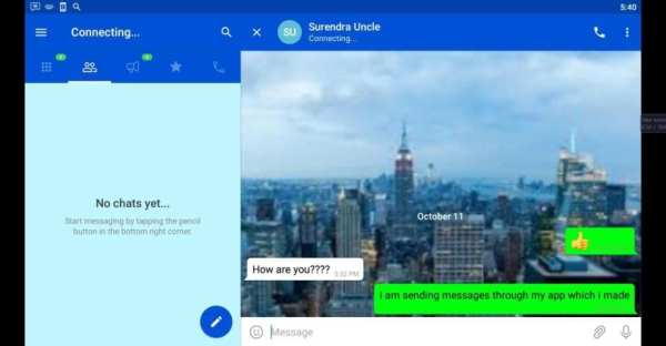 Messenger with Emojis screenshot 4