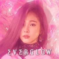 Everglow Wallpaper HD on 9Apps