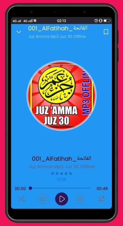 Juz Amma Mp3 Juz 30 Offline screenshot 4