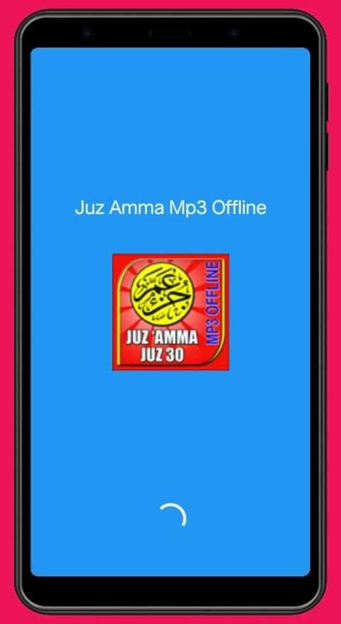 Juz Amma Mp3 Juz 30 Offline screenshot 8