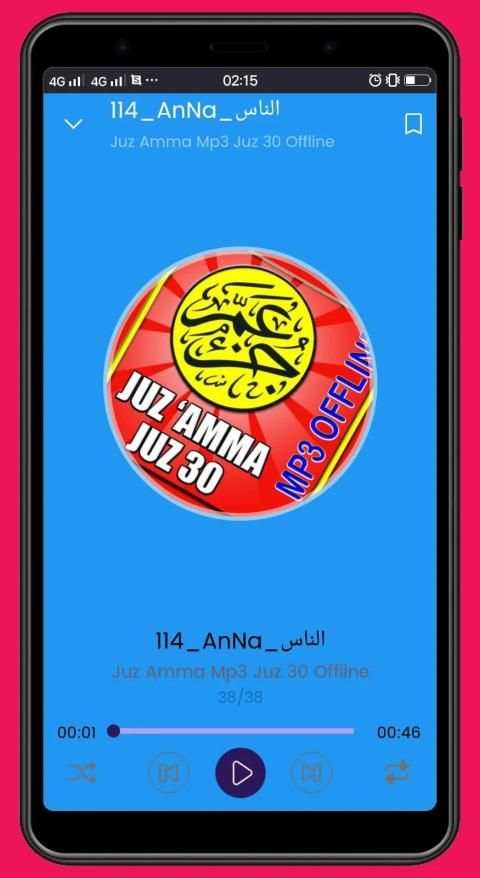 Juz Amma Mp3 Juz 30 Offline screenshot 6