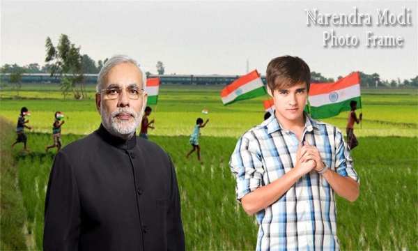 Modi Photo Frame screenshot 2