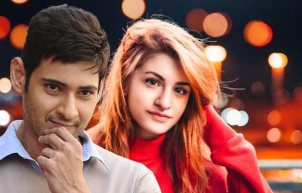 Selfie With Mahesh Babu: Mahesh Babu Wallpapers screenshot 2