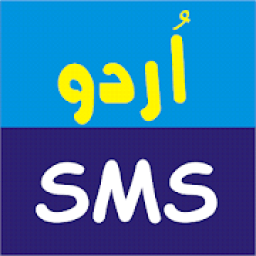 Urdu SMS आइकन